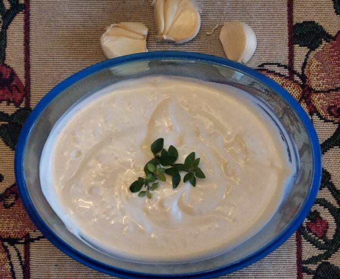 Garlic Yogurt Dip
